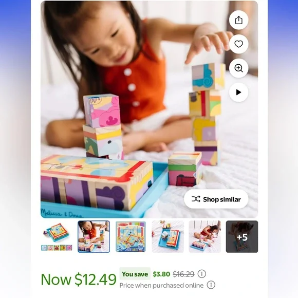 Melissa & Doug Blue's Clues Colorful Cube Puzzle - Picture 2 of 5